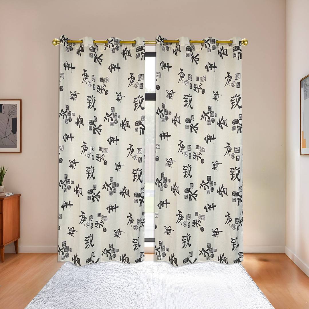 REF.1032 CORT YR1765 HOMETEX-BEIGE-LETRAS CHINAS.jpg