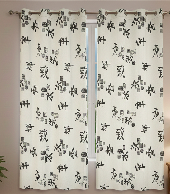 ref.1032-cort-yr1765-hometex-beige-letras-chinas.png